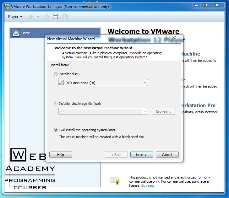 vmware workstation player mac os x