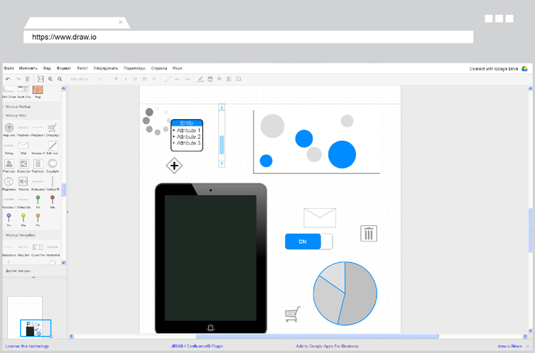 omnigraffle ios 9